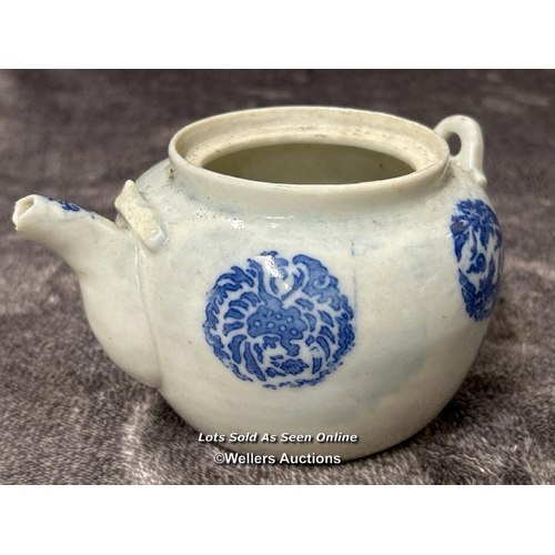 15 - A small Chinese blue & white tea pot (as found) blue & white with a cup and saucer / AN2