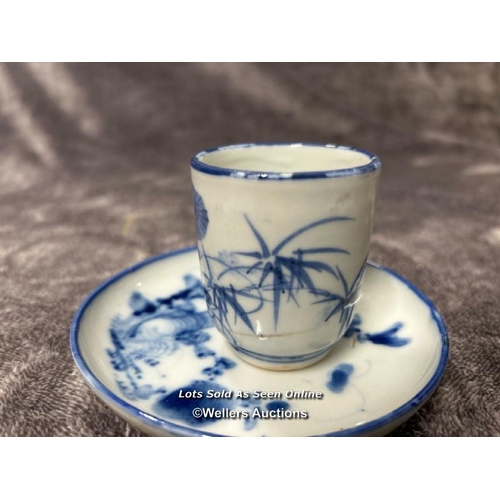 15 - A small Chinese blue & white tea pot (as found) blue & white with a cup and saucer / AN2