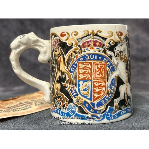 75 - A 1937 commemorative mug designed by Dame Laura Knight with original certificate / AN11