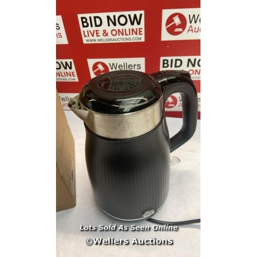 2046 - OMISOON ELECTRIC KETTLE STAINLESS STEEL 1.8L, KETTLES ELECTRIC WITH KEEP WARM FUNCTION, 1500W-1800W ... 