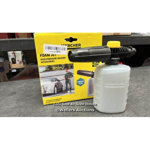 2201 - KARCHER FJ6 FOAM NOZZLE - PRESSURE WASHER ACCESSORY,MULTI,0.6L / G61