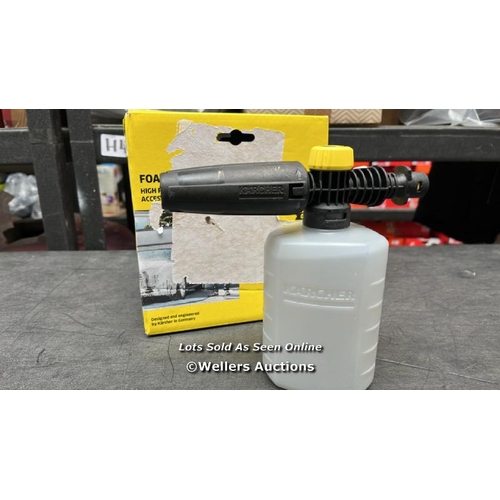 2207 - KARCHER FJ6 FOAM NOZZLE - PRESSURE WASHER ACCESSORY,MULTI,0.6L / G61