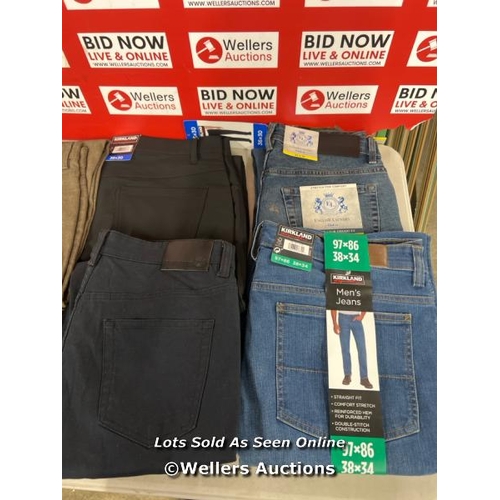 2426 - 8X GENTS NEW JEANS AND TROUSERS INCL. ENGLISH LAUNDRY AND WEATHERPROOF / MIXED SIZES / A44