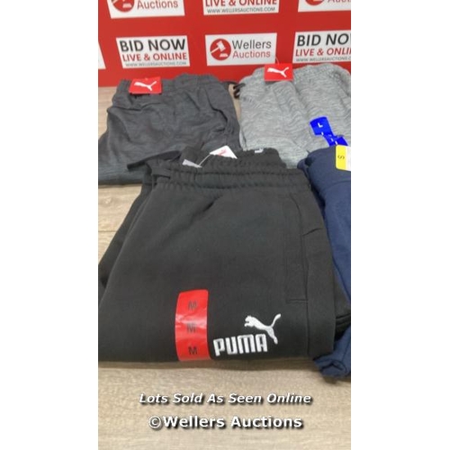 2431 - 5X NEW JOGGERS MOSTLY PUMA / MIXED SIZES / A45