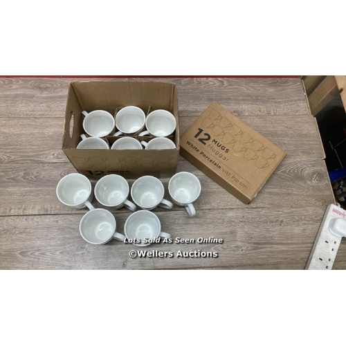 2581 - PORCELAIN MUG SET / NEW OPEN BOX / D27