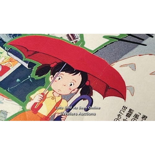 94 - My Neighbour Totoro - Japanese poster print, 30 x 40cm / AN14