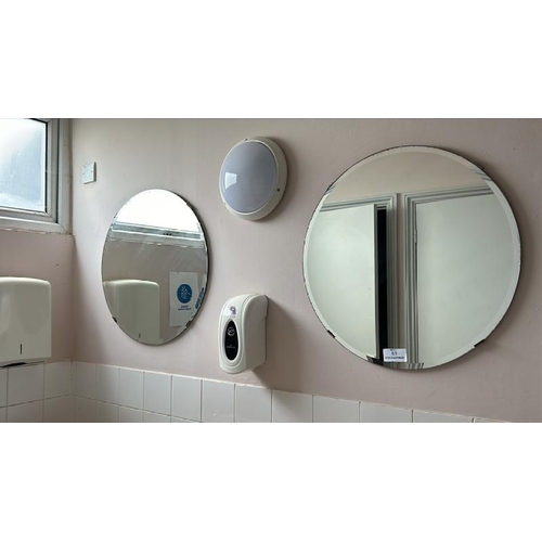 61 - X3 CIRCULAR MIRRORS, 60CM (DIA)