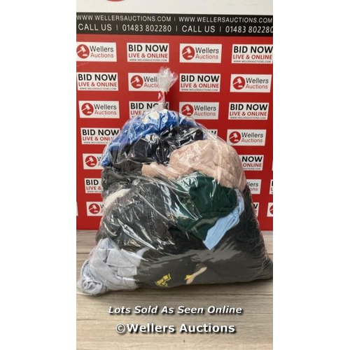 4561 - BAG OF CHILDREN'S CLOTHES