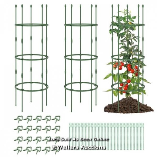 7066 - 3 PACK METAL CLIMBING TRELLIS 60'' TALL / G7