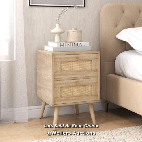 7094 - MULTIGOT BEDSIDE TABLE, MODERN STORAGE CABINET  / G22