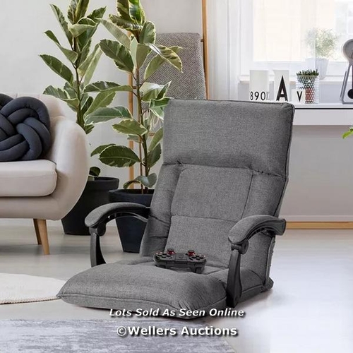 7126 - RRP: �89.95 - 14-POSITION FLOOR CHAIR LAZY SOFA WITH ADJUSTABLE BACK HEADREST WAIST / MA