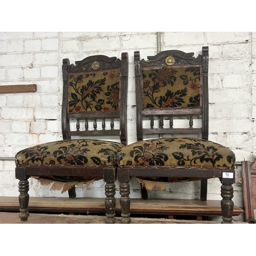 19 - A pair of upholstered Victorian carved oak dining chairs, 85cm high x 36cm wide x 45cm deep