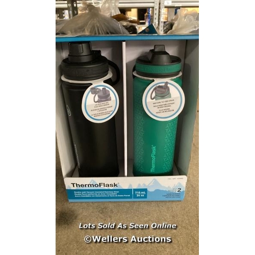 6033 - THERMOFLASK STAINLESS STEEL BOTTLE 710ML, 2 PACK / NEW / A15