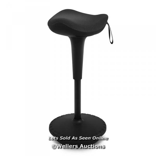 8069 - INBOX ZERO HEIGHT ADJUSTABLE ACTIVE STOOL / SEAT FINISH: BLACK / RRP 69.99 / W2