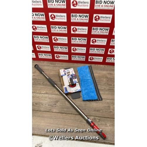 8539 - NORDIC STREAM FLEXIBLE TELESCOPIC FLOOR KIT BUNDLE / MINIMAL SIGNS OF USE / D33 [3398]