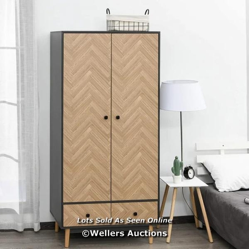 2961 - MACK + MILO GRUBBS 2 DOOR WARDROBE / RRP: 202.99 / W2