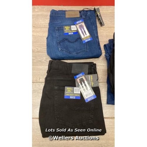 2061 - 5X GENTS NEW URBAN STYLE JEANS / MIXED SIZES / E10