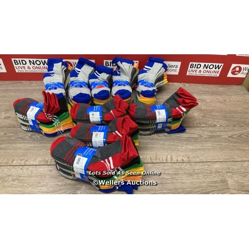 2179 - 10X CHILDRENS NEW 12 PACK TRIMFIT SOCKS / BOYS / C33