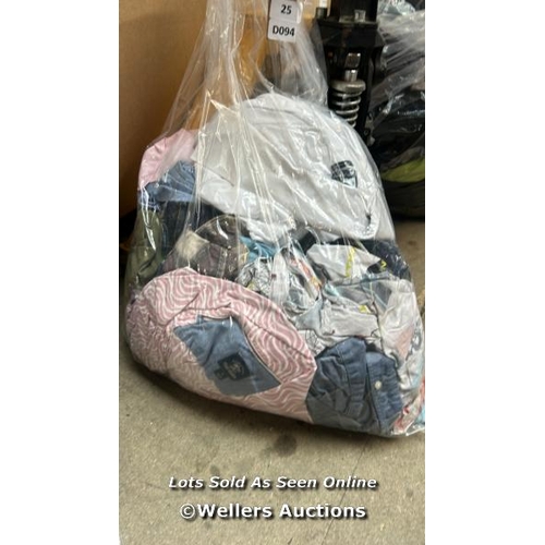 3060 - BAG OF SHIRTS