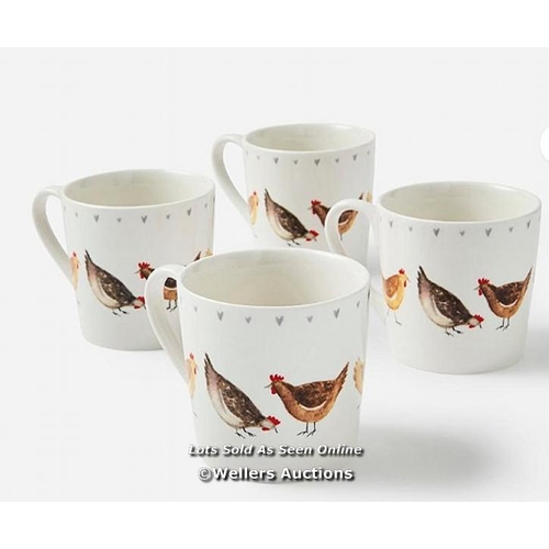 8094 - COUNTRY FARM SET OF 4 MUGS RRP �8 /  / G58