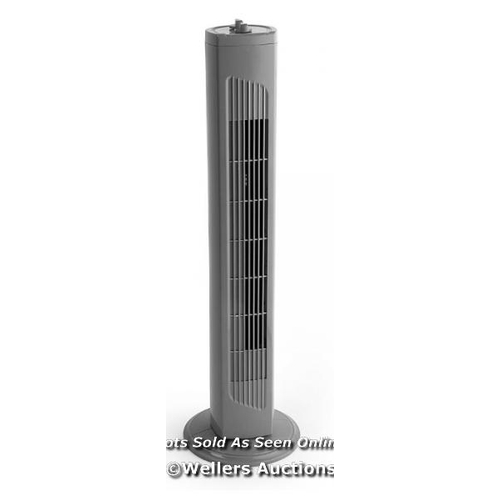 8115 - BELDRAY 32 INCH TOWER FAN WITH TIMER GREY RRP �24.99 / WEIGHT 2.76KG. SIZE H82.5, W16.5, D17CM / G67