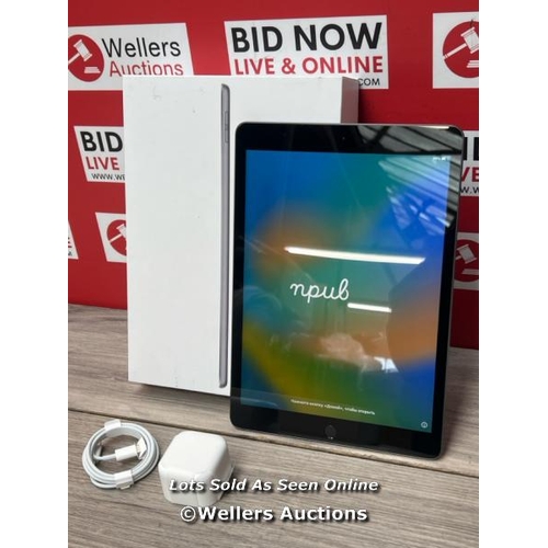 8521 - APPLE IPAD 9TH GEN / 10.2 INCH / WIFI / 64GB / SPACE GREY / MK2K3B/A / POWERS UP / ICLOUD UNLOCKED /... 