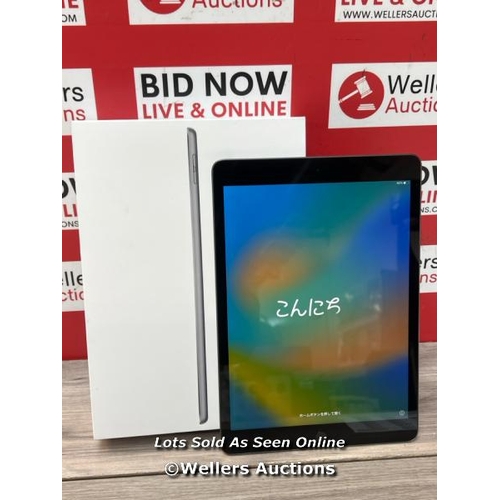 8522 - APPLE IPAD 9TH GEN / 10.2 INCH / WIFI / 64GB / SPACE GREY / MK2K3B/A / POWERS UP / ICLOUD UNLOCKED /... 