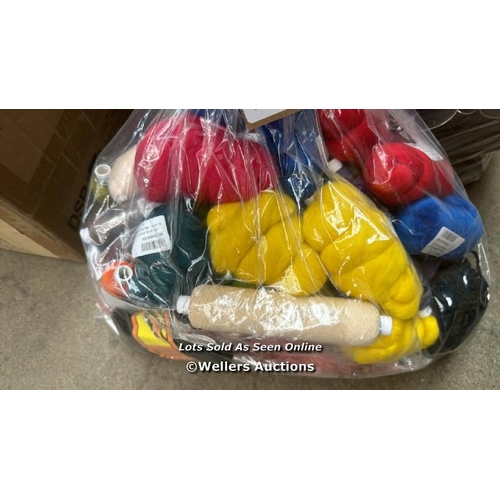 4544 - BAG OF PRE OWNED KNITTING EQUIPMENT