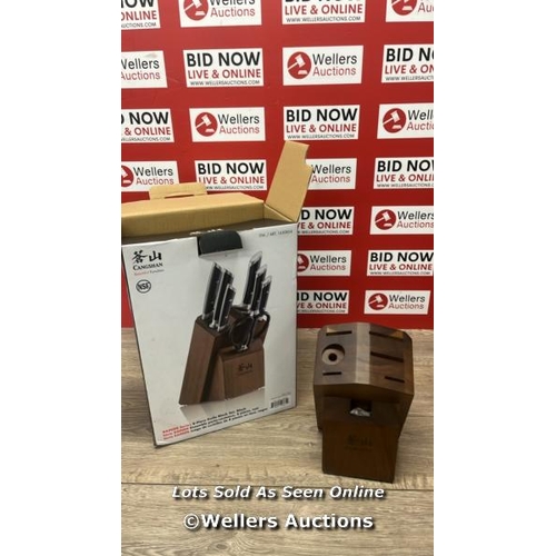 6080 - CANGSHAN RAINIER SERIES KNIFE BLOCK / NEW / A33