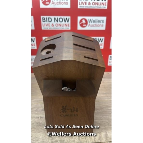 6080 - CANGSHAN RAINIER SERIES KNIFE BLOCK / NEW / A33