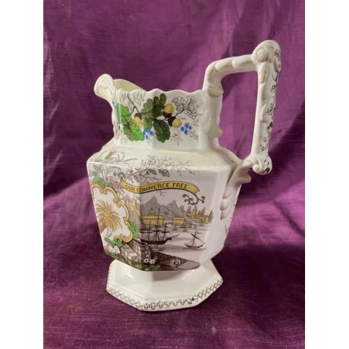 116 - Vintage corn laws jug, 18cm (h)  / All lots are located at The Barn, Hampstead Farm, Nr Henley on Th... 