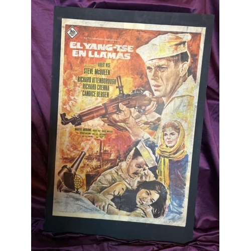 401 - 1967 El Yang-Tse En Llamas film poster on board, featuring Steve McQueen and Richard Attenborough, 1... 