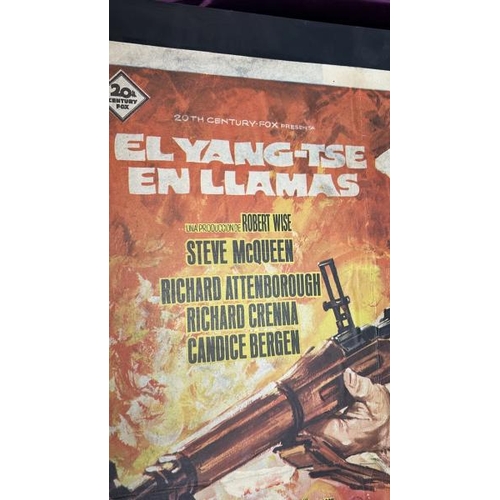 401 - 1967 El Yang-Tse En Llamas film poster on board, featuring Steve McQueen and Richard Attenborough, 1... 