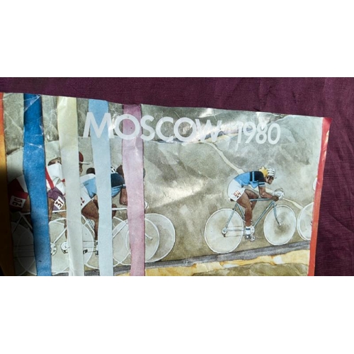 416 - An original 1980 Moscow Olympiad poster, 59cm (h) x 40cm (w)  / All lots are located at The Barn, Ha... 