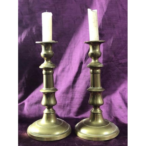 43 - Pair of metal candle sticks, 22cm (h)  / All lots are located at The Barn, Hampstead Farm, Nr Henley... 