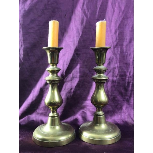 44 - Pair of brass candle sticks, 26.5cm (h)  / All lots are located at The Barn, Hampstead Farm, Nr Henl... 