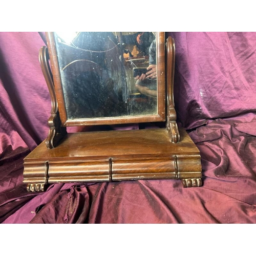 465 - 19th century dressing table mirror, 60cm (h) x 61cm (w) x 30cm (d)  / All lots are located at The Ba... 