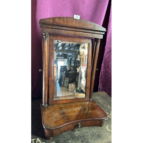 498 - A 19th century mahogany swivel dresser mirror over single drawer, 69cm (h) x 46cm (w) x 25cm (d)  / ... 