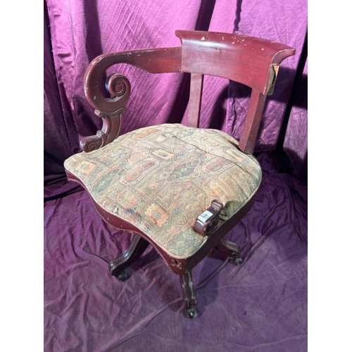 504 - A c.1840 Louis Phillipe French captains chair on swivel base and castors  / All lots are located at ... 