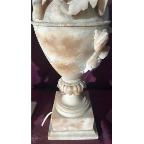 520 - A pair of alabaster Roman style urns converted to electric for the purpose of a lamp,   / All lots a... 