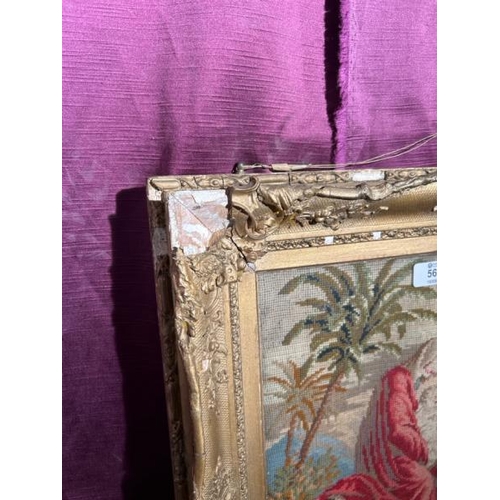 562 - A Victorian tapestry in gilt frame, frame in need of restoration, 60cm (h) x 51cm (w)  / All lots ar... 