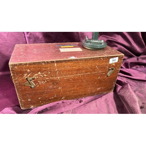 568 - A Watts target/base, case 20cm (h) x 40cm (w) x 20cm (d)  / All lots are located at The Barn, Hampst... 