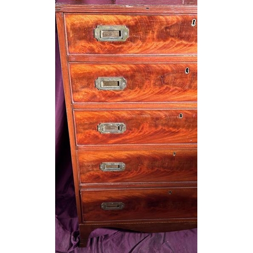 570 - A circa 1900 framed mahogany chest of five graduated drawers with recessed brass military campaign h... 