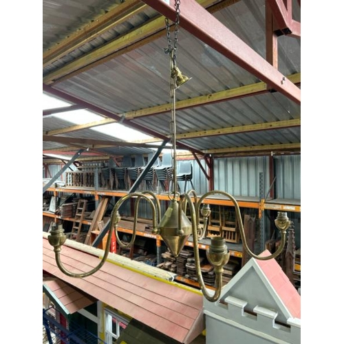 121 - A converted mid-century style five-arm ceiling light, 60cm drop x 60cm (dia)  / All lots are located... 