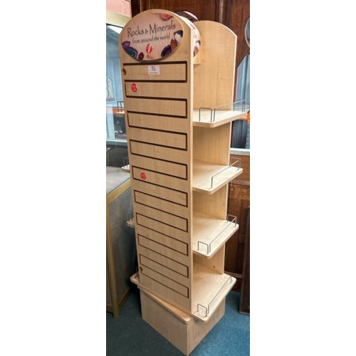 152 - Shop display stand, 180cm (h)  / All lots are located at Gower Reclamation, Unit 17b, Crofty Industr... 