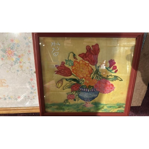 156 - Five assorted framed and glazed wall arts, largest 47cm (h) x 75cm (d)  / All lots are located at Go... 