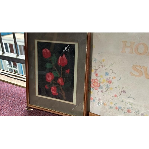 156 - Five assorted framed and glazed wall arts, largest 47cm (h) x 75cm (d)  / All lots are located at Go... 