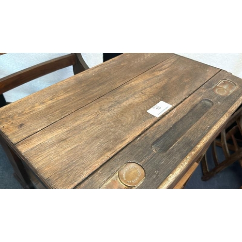 18 - A Kingfisher Ltd West Bromwich oak teachers desk, 100cm (h) x 61cm (w) x 86cm (d)  / All lots are lo... 