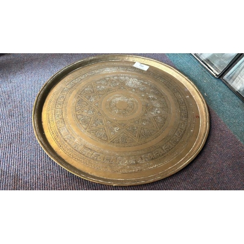 186 - Oriental style brass charger, 58.5cm (dia)  / All lots are located at Gower Reclamation, Unit 17b, C... 