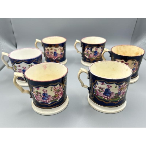 204 - Six pearl-ware childrens mugs circa 1820-1830, some with age related wear, each 6cm high  / All lots... 